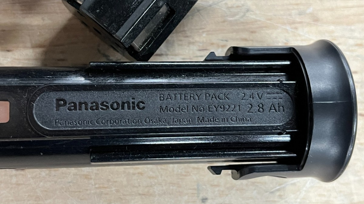 vhbw 2x Batteries compatible avec National EY503BY, EY6220, EY6220B vhbw 2x Batteries compatible avec National EY503BY, EY6220, EY6220B