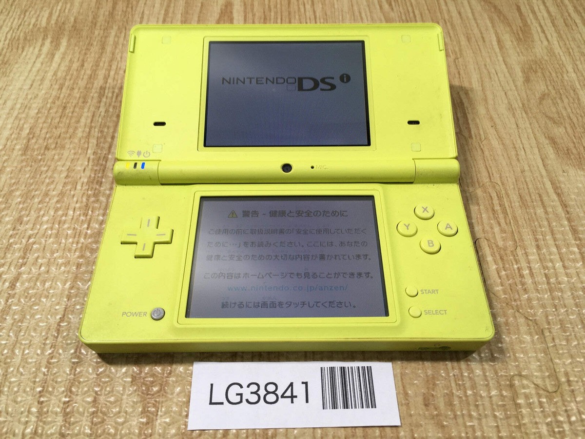 Nintendo Switch DSi LG3841 With Defects - Nintendo DSi DS Lime Green Console Japan | eBay
