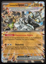 cornerstone mask ogerpon ex pokemon card value SAR 216/187 Terastal Festival Special Illustration Rare Retreat cost Cornerstone Mask Ogerpon EX (112)