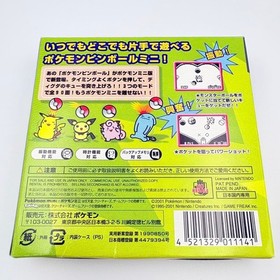 Pokemon Mini Wooper Blue Handheld System Boxed w/ Pokemon Party Pinball Tetris