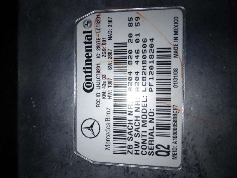 ML320 2008 Chassis ECM 424492 - Image 2 of 4