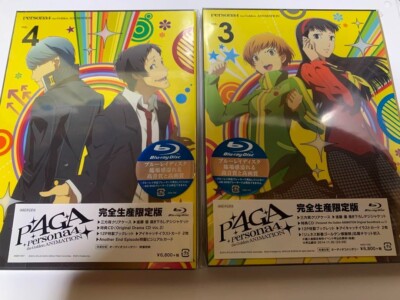 Persona 4 The Golden Animation Blu-Ray With whole volume storage