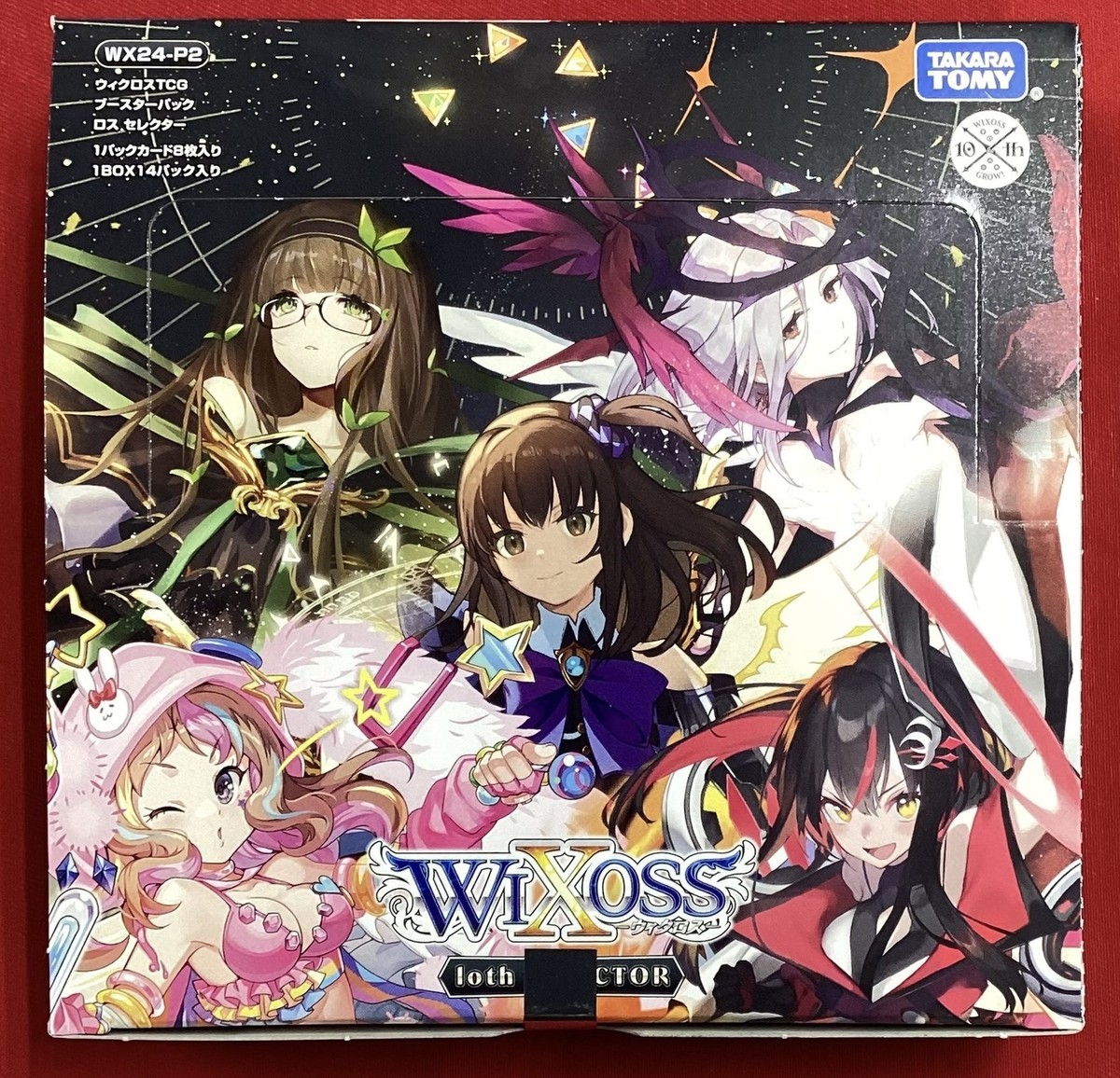 WIXOSS loth selector 新弾アーツセット WIXOSS loth selector 新弾アーツセット