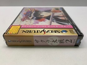 SAKURA WARS 2 - SEGA SATURN - NTSC-JAP VERSION NEW SEALED GS-9198