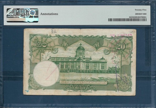 Thailandia 20 baht, 1939, P 36, PMG VF 25 - Foto 2 di 2