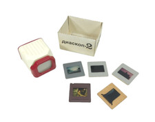 Leningrad Slide Viewer Diascope-2 City Landmarks Ukraine USSR Vintage Soviet Era