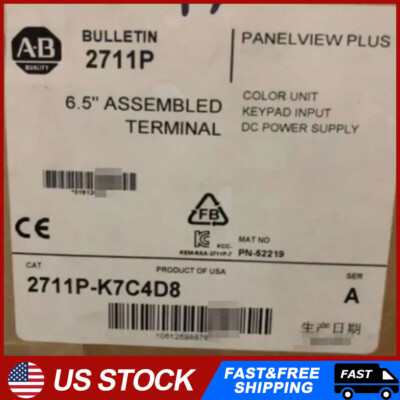 NEW Allen Bradley 2711P-K7C4D8 /A PanelView Plus 700 Terminal 2711PK7C4D8
