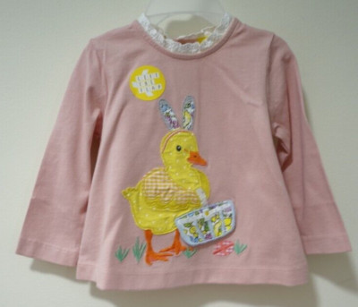 NWT Baby Boden Lift The Flap Applique Easter Top Girl's Size  3-6 Months