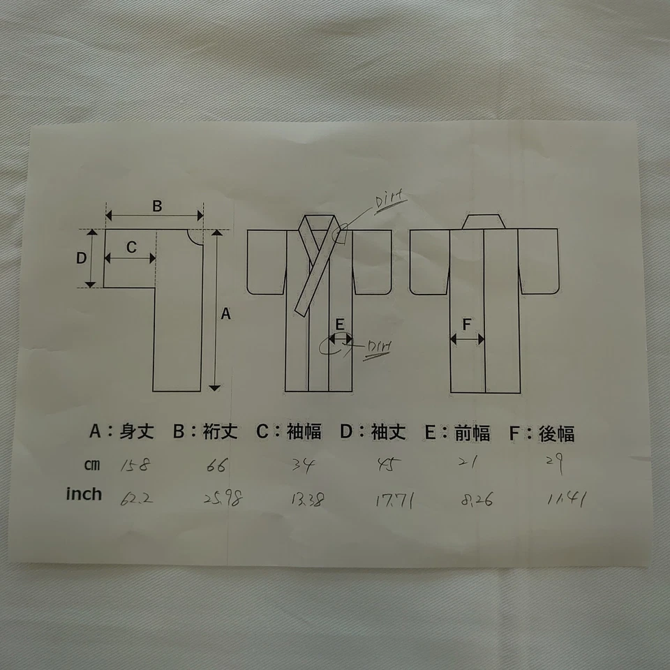 Kimono japonais vintage soie beige komon cher tradition dirt hauteur 62,2 pouces - Photo 2/4