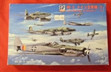 Pit-Road Skywave S-19 German Luftwaffe Aircraft 2 1/700 scale kit open box Japan