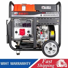 Generatore Diesel 3KW/5kw Mono/Trifase Esterno Piccolo Generatore 220V/380V