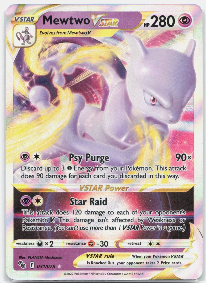 2022 ポケモン GO ミュウツー VSTAR #031 GEM MT 10 Mewtwo VSTAR 031/078 Pokémon GO for sale | eBay