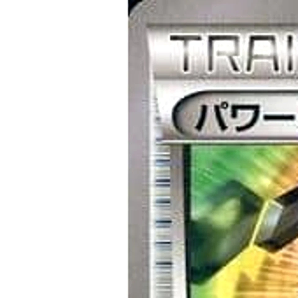 Pokemon Power Memory 127/171 XY The Best of XY Japanese Card - Image 2 of 4