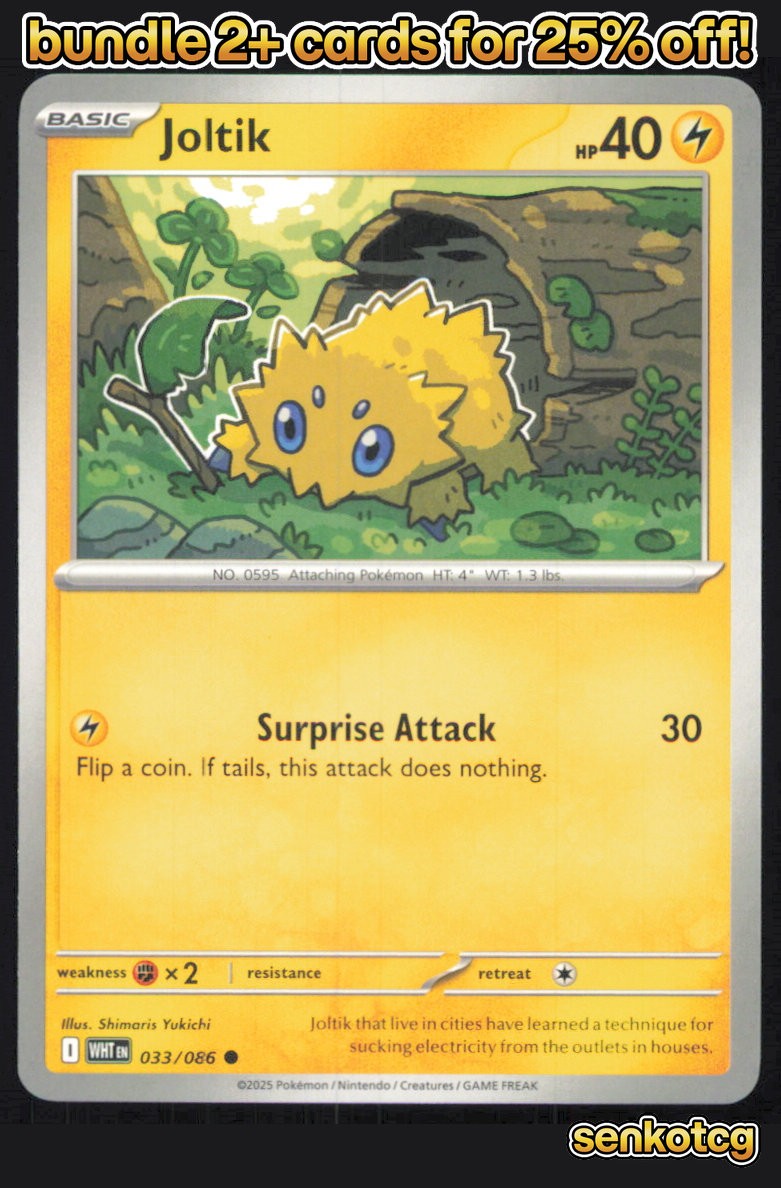 🎴 Joltik 033/086 Common White Flare NM