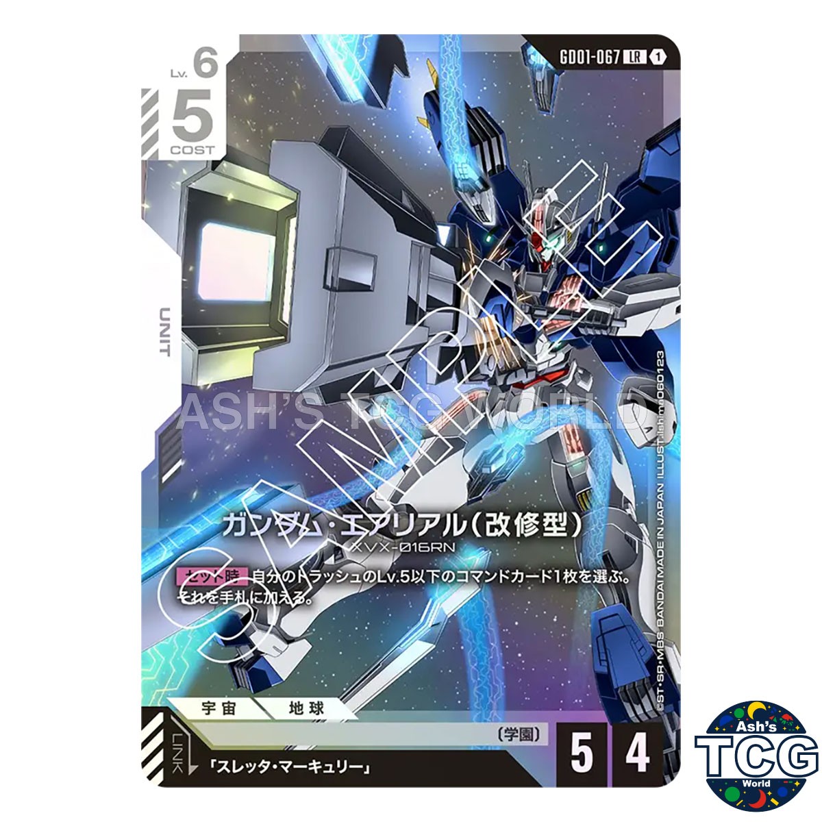 Gundam Aerial Rebuild LR GD01-067 Newtype Rising Gundam Card Game Japanese