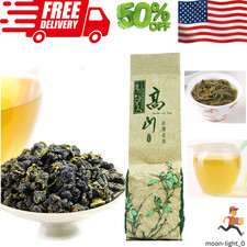 - Taiwan Oolong Tea Loose Leaf - 5.29oz/150g - Taiwanese High Mountain Oolong...