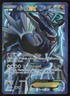 2013 Pokemon Black & White - Plasma Blast Dialga-EX #99 ES6