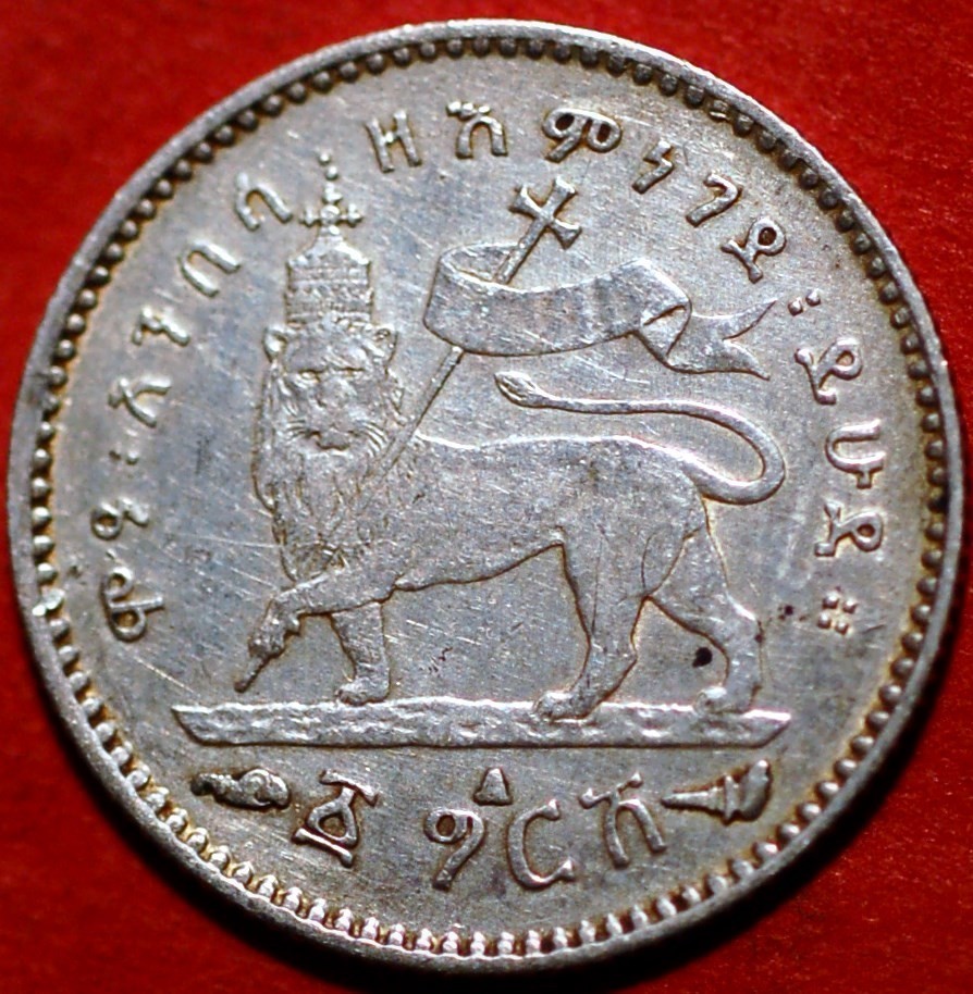 Ethiopia Gersh 1895 (1902-03)A Menelik II KM# 12 | eBay