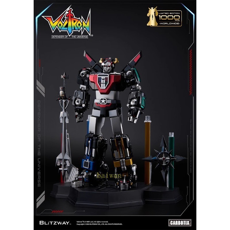 Blitzway BW-CA-11101 Black Voltron Action Figure Collectible Model