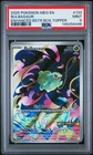 2025 POKEMON MEG EN-MEGA EVOLUTION ENHANCED BOOSTER BOX TOPPER BULBASAUR PSA 9
