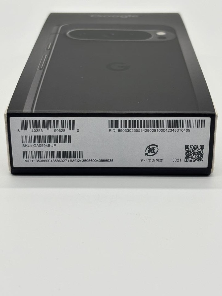 RhinoShield SolidSuit iPhone 15 Plus Nero - Custodia Antiurto Slim