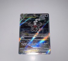 Darkrai VSTAR #228 Prices | Pokemon Japanese VSTAR Universe