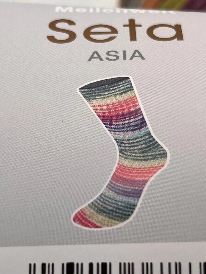 Lana Grossa Meilenweit SETA und SETA Asia, Schurwolle/Seide/PA, 100g ca. 420m - Bild 4 von 4