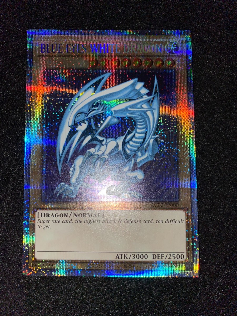 Yugioh Blue Eyes White Dragon AC02-JP000 PRISMATIC SECRET RARE