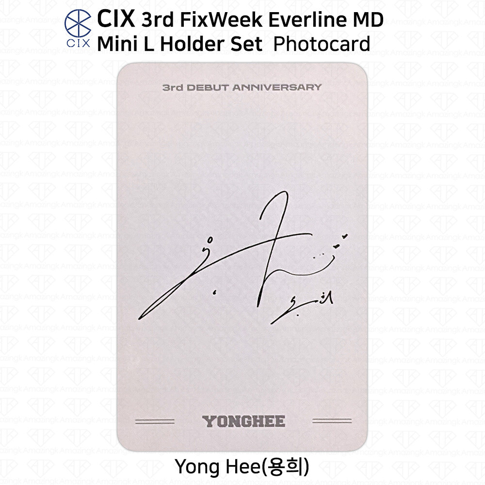 CIX シーズングリーティング 2020 FIX ファンクラブ会員限定盤 CIX シーズングリーティング 2020 FIX ファンクラブ会員限定盤