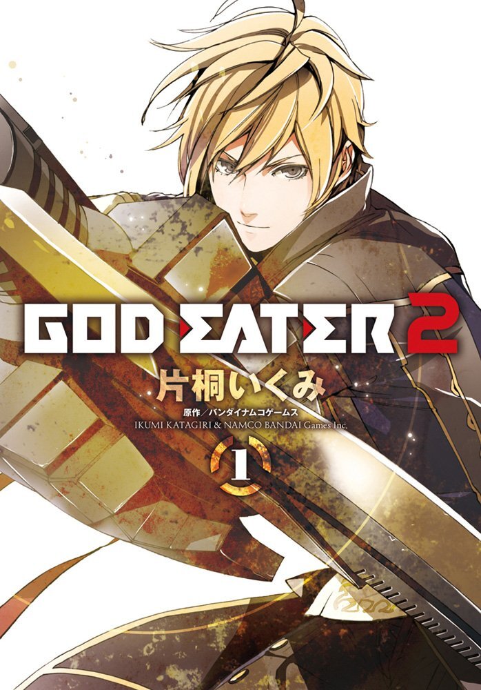 GOD EATER 漫画 全巻セット GOD EATER 2 Vol. 1-10 Japanese Comic Manga From Japan | eBay