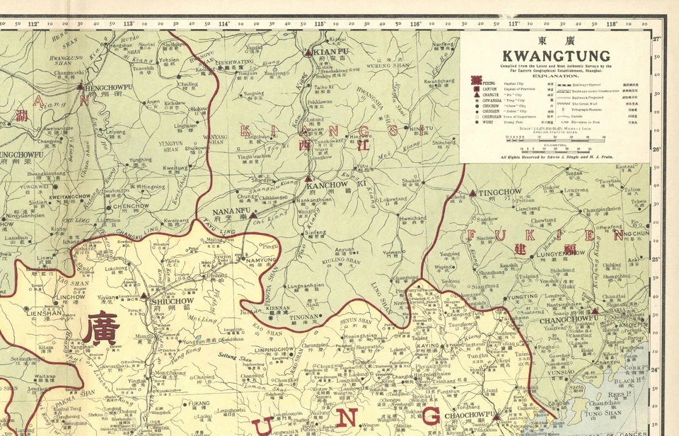 Map "Kwangtung" (Guangdong Province - China) (Hong Kong) Dingle, 1917 - Image 4 of 4