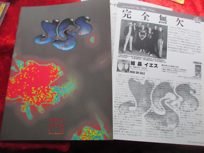 YES - Japan Tour 1992  Program Tourbook  ANDERSON HOWE RABIN SQUIRE KAYE WAKEMAN
