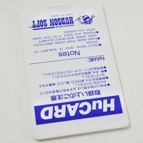 POWER LEAGUE 93 PC Engine Hu 2222 pe