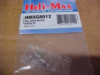 HELI-MAX HXMG8012 = TAIL DRIVE MOTOR: NOVUS CP (NEW)
