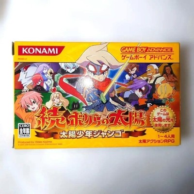 Boktai 2 Solar Boy Django CIB Nintendo Game Boy Advance GBA Japan Complete Teste