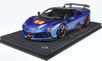 Bbr P18237I 1:18 Ferrari SF90 Xx Stradale Modellauto Resin Blau Limitiert