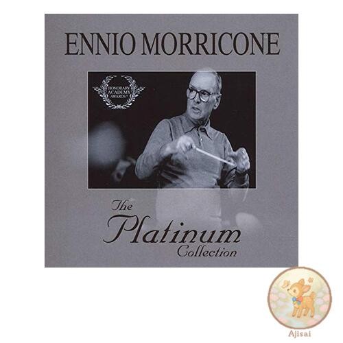 Music CD used The Platinum Collection Soundtrack