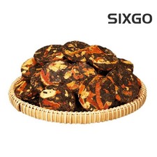 500g Authentic 2013 Yunnan Tangerine Peel Pu'er Tea Ripe Tea Bulk Mini Tea Cake