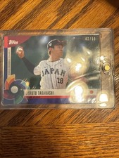 2023 Topps World Baseball Classic Global Stars Cards Checklist 15