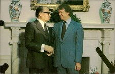 Postcard:  President Jimmy Carter and Israeli Prime Minister Menachem Begin