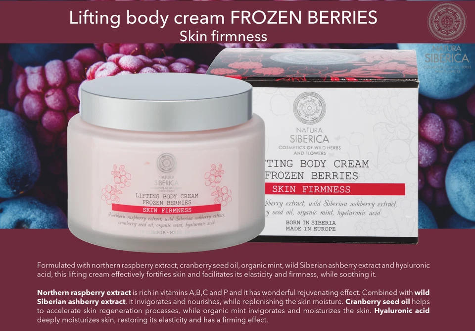 Crema Corporal Lifting BAYAS CONGELADAS Piel Firmeza Natura Siberica 300ml Foto 3 de 3