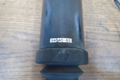 91-96 HARLEY-DAVIDSON ELECTRA GLIDE CLASSIC FLHTCI 88 SHOCKS 54531