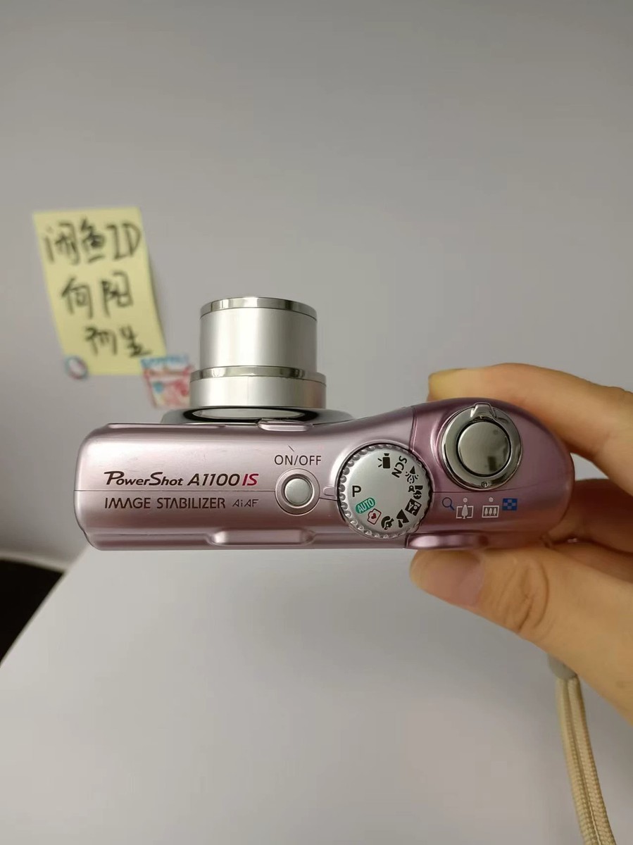 Canon PowerShot A1100 IS 12.1 MP Digital Camera - RARE PINK