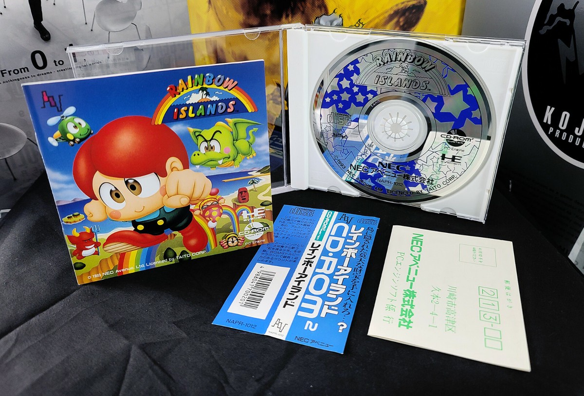 レインボーアイランド(CD-ROM2専用)｜PCエンジン (PCE)｜NEC｜レトロ