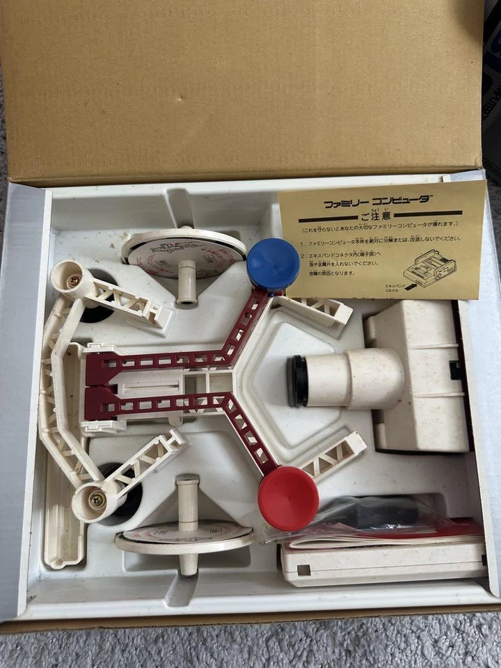 Nintendo NES famicom robot Gyro Set, Block Set unit with manual boxed near mint - Image 3 of 4