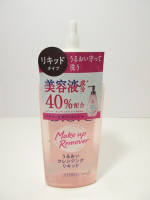 Kao Biore Make-up Remover Liquid 230 mL *BROKEN PUMP TOP* Free US Shipping