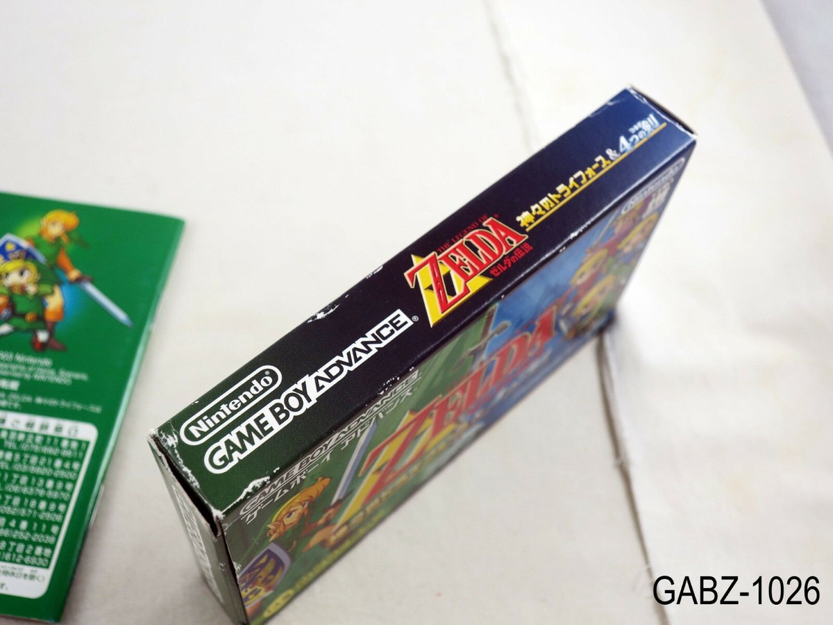 ゼルダ４本セット Complete Zelda LttP + 4 Swords Game Boy Advance Japanese