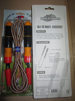 10 x Health Jump Rope - Springseil - 260 Cm - Fitness - Sport - Super