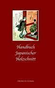 Thumbnail - Handbuch Japanischer Holzschnitt | Buch | 9783891297490