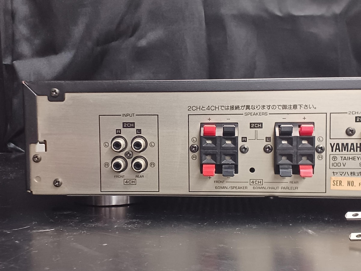 YAMAHA MX-35 2ch 4ch パワーアンプ　ヤマハ Amazon | ヤマハ YAMAHA MX-35 2ch/4chパワーアンプ | プロ用